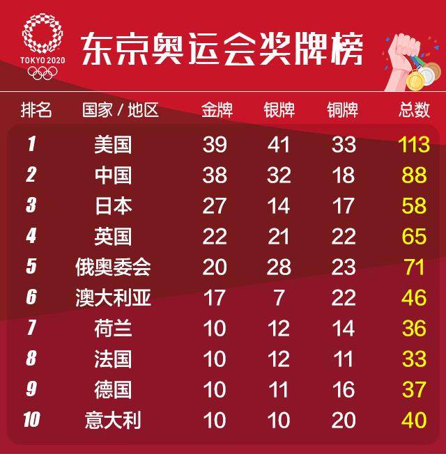 微信图片_20210809064521.png